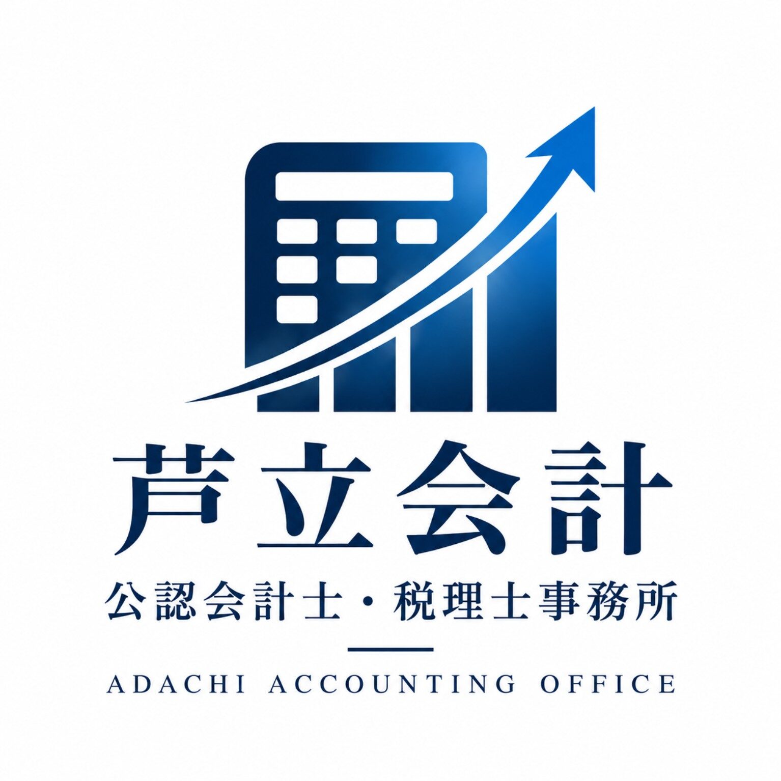 芦立会計|ADAO株式会社